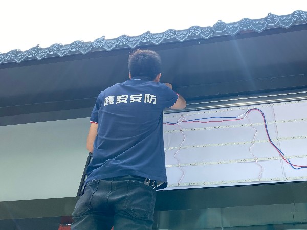 陜西鑫安安防視頻監(jiān)控系統(tǒng)維保維護(hù)都會(huì)提供哪些內(nèi)容？