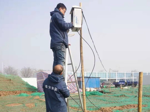 陜西鑫安安防視頻監(jiān)控?cái)z像頭